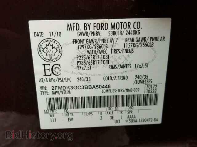 2011 FORD EDGE - VIN: 2FMDK3GC3BBA50448 - Photo 10