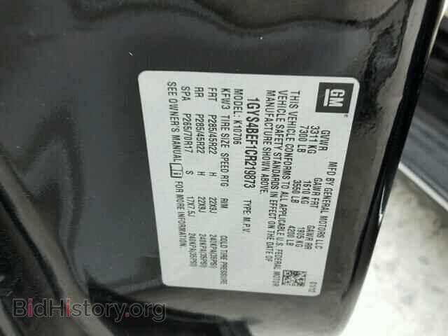 2012 CADILLAC ESCALADE - VIN: 1GYS4BEF1CR219873 - Photo 10