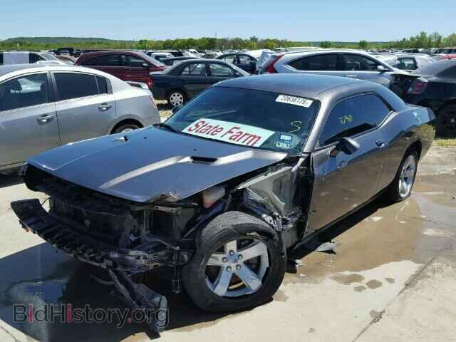 2014 DODGE CHALLENGER - VIN: 2C3CDYAG8EH233899 - Photo 2