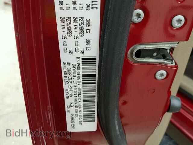 2010 DODGE RAM 1500 - VIN: 1D7RB1CT6AS112102 - Фото 10