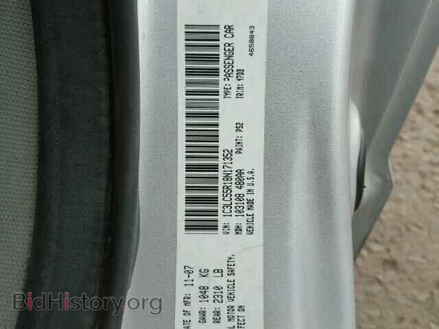 2008 CHRYSLER SEBRING - VIN: 1C3LC55R18N171352 - Фото 10