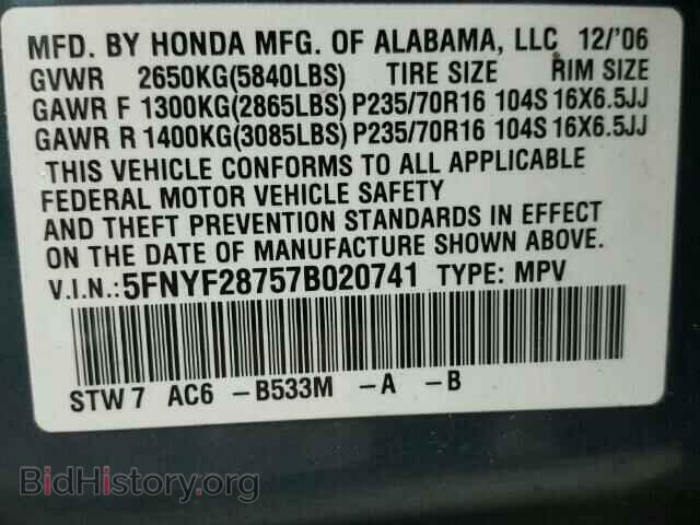 2007 HONDA PILOT - VIN: 5FNYF28757B020741 - Photo 10