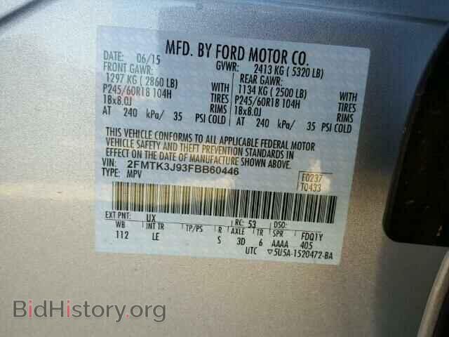 2015 FORD EDGE - VIN: 2FMTK3J93FBB60446 - Photo 10