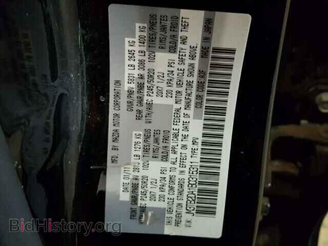 2011 MAZDA CX-9 - VIN: JM3TB2DA1B0315311 - Фото 10