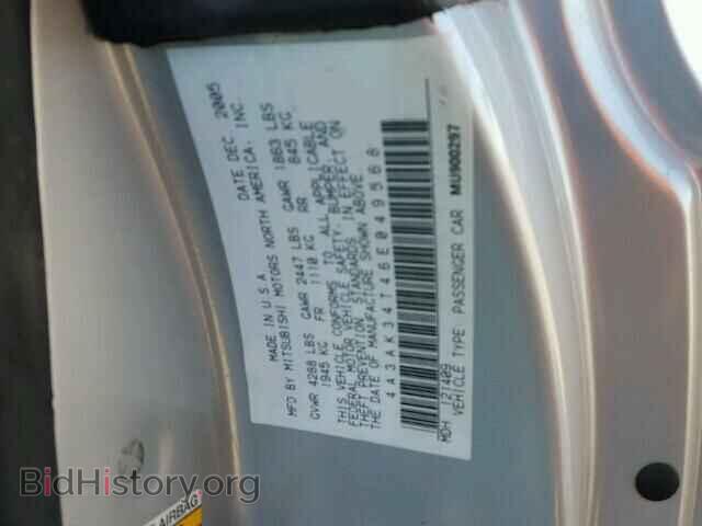 2006 MITSUBISHI ECLIPSE - VIN: 4A3AK34T46E049568 - Photo 10