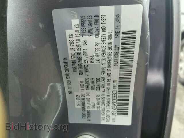 2005 MAZDA MPV - VIN: JM3LW28A650555800 - Фото 10