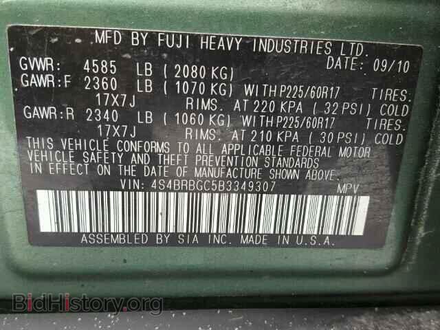 2011 SUBARU OUTBACK - VIN: 4S4BRBGC5B3349307 - Фото 10
