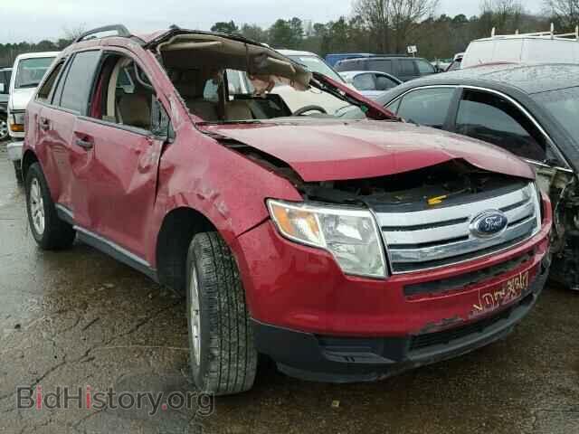 Фотография 2FMDK36C27BB00314 - FORD EDGE 2007