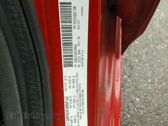 2011 DODGE AVENGER - VIN: 1B3BD4FB8BN509662 - Photo 10