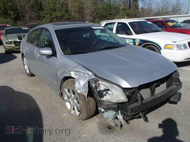 Фотография 1N4BA41EX8C827687 - NISSAN MAXIMA 2008