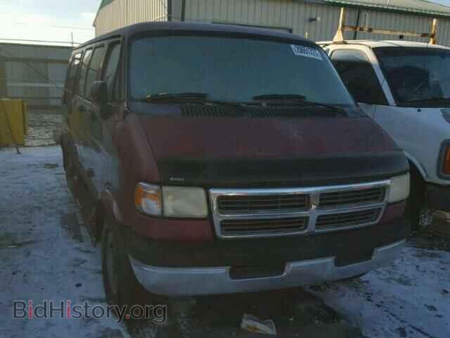 Фотография 2B6HB21Z2TK190686 - DODGE RAM VAN 1996