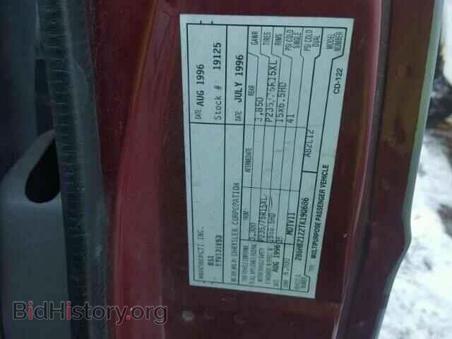1996 DODGE RAM VAN - VIN: 2B6HB21Z2TK190686 - Фото 10