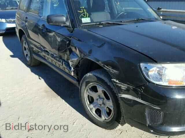 2007 SUBARU FORESTER - VIN: JF1SG636X7H743533 - Фото 9