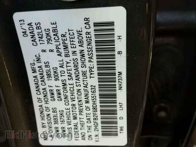 2013 HONDA CIVIC - VIN: 2HGFB2F68DH551632 - Фото 10