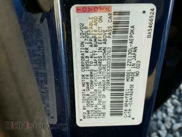 2003 TOYOTA COROLLA - VIN: JTDBR32EX30033763 - Photo 10