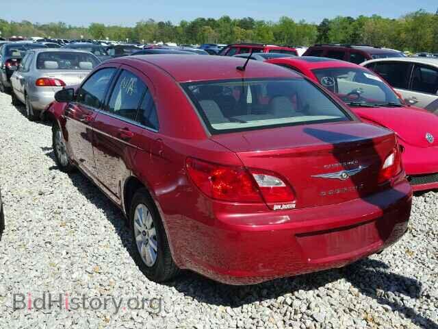 2010 CHRYSLER SEBRING - VIN: 1C3CC4FB6AN170862 - Фото 3