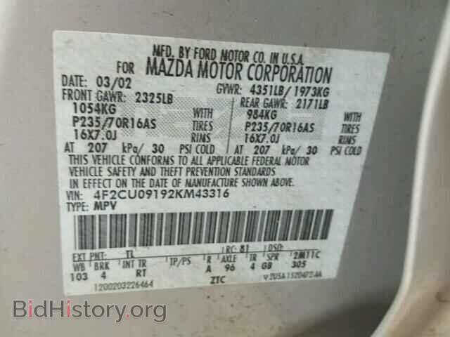2002 MAZDA TRIBUTE - VIN: 4F2CU09192KM43316 - Фото 10