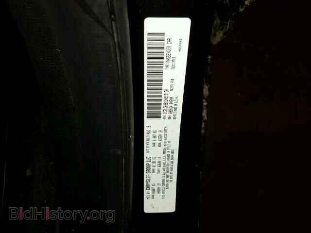 2013 CHRYSLER 200 - VIN: 1C3CCBBB1DN515150 - Фото 10