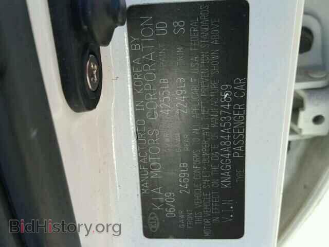 2010 KIA OPTIMA - VIN: KNAGG4A84A5374859 - Photo 10