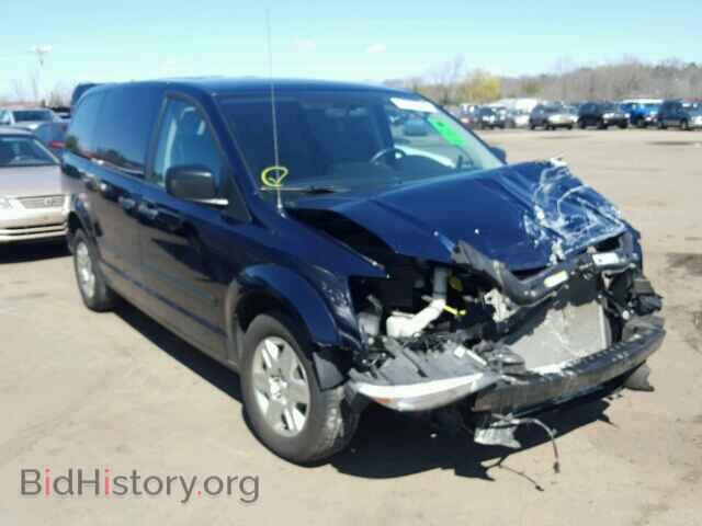 Photo 2C4RDGAG6CR268707 - DODGE RAM VAN 2012