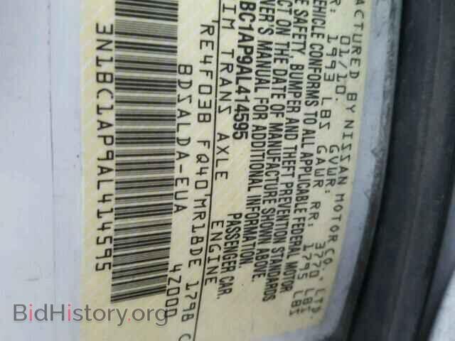 2010 NISSAN VERSA - VIN: 3N1BC1AP9AL414595 - Фото 10