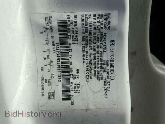 2005 FORD FOCUS - VIN: 1FAFP34N25W311372 - Фото 10