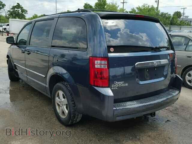 2009 DODGE CARAVAN - VIN: 2D8HN54X49R632030 - Фото 3