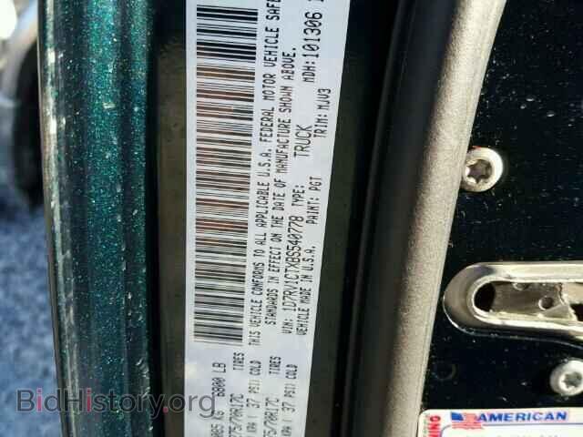 2011 DODGE RAM 1500 - VIN: 1D7RV1CTXBS540778 - Фото 10