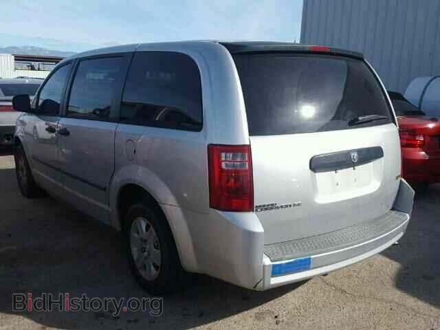 2008 DODGE CARAVAN - VIN: 1D8HN44H08B115629 - Фото 3