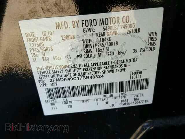2007 FORD EDGE - VIN: 2FMDK49C17BB48324 - Photo 10