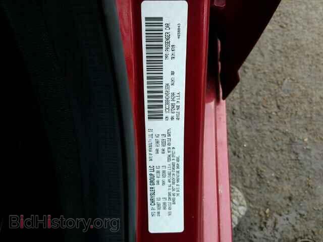 2013 CHRYSLER 200 - VIN: 1C3CCBBB4DN501694 - Фото 10