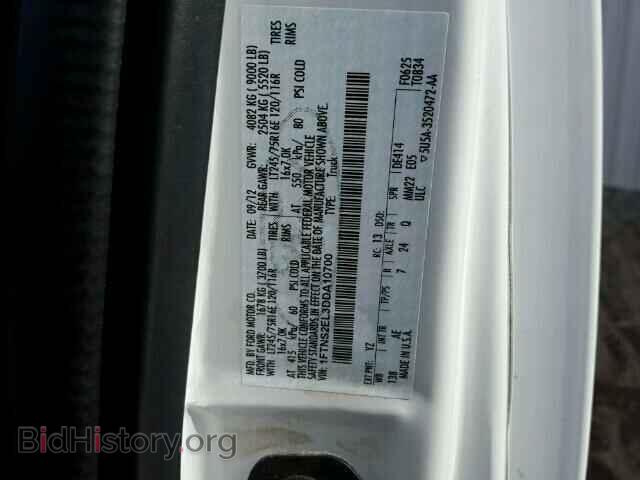 2013 FORD ECONOLINE - VIN: 1FTNS2EL3DDA10700 - Фото 10