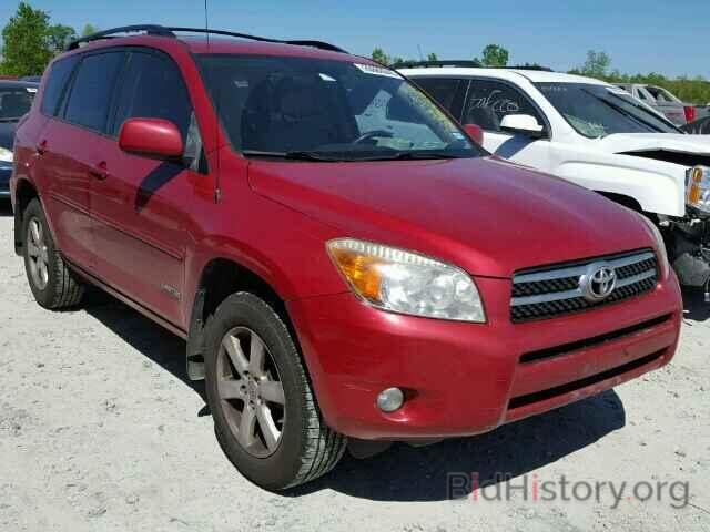 Photo JTMZD31V785097994 - TOYOTA RAV4 2008