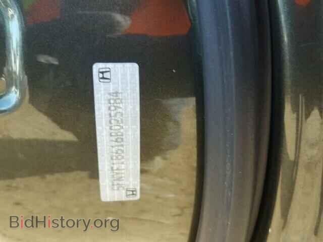 2006 HONDA PILOT - VIN: 5FNYF18616B025984 - Фото 10