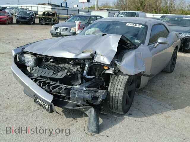 2014 DODGE CHALLENGER - VIN: 2C3CDYBT1EH306445 - Фото 2