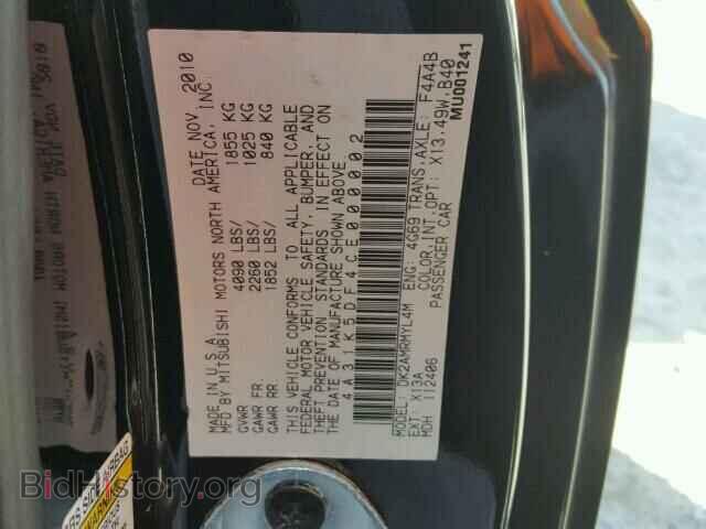 2012 MITSUBISHI ECLIPSE - VIN: 4A31K5DF4CE000002 - Фото 10