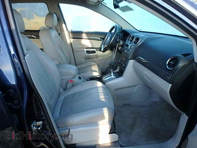 2009 SATURN VUE - VIN: 3GSCL53709S518436 - Фото 5