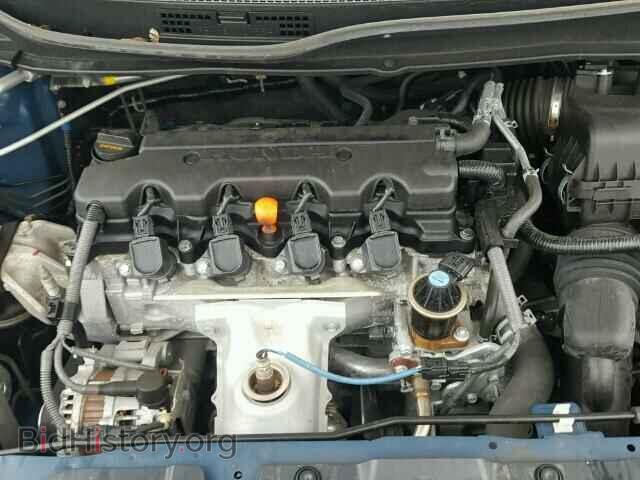 2014 HONDA CIVIC - VIN: 2HGFB2F87EH546621 - Фото 7