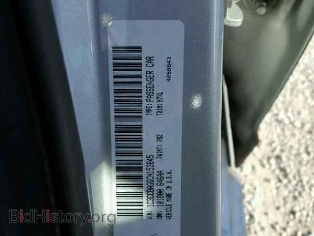 2012 CHRYSLER 200 - VIN: 1C3CCBAG6CN153845 - Фото 10
