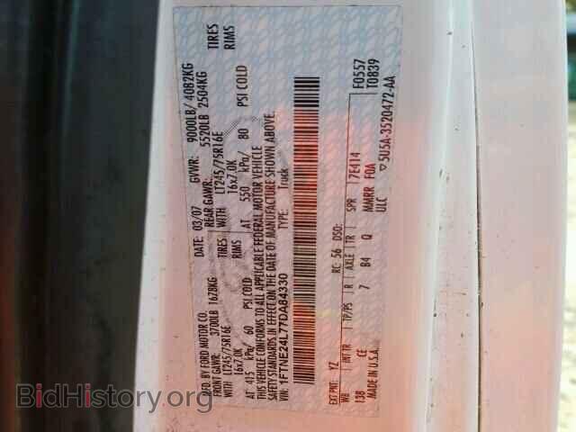2007 FORD ECONOLINE - VIN: 1FTNE24L77DA84330 - Фото 10