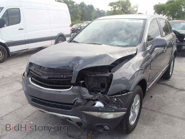 2008 SATURN VUE - VIN: 3GSCL33P08S559345 - Фото 2