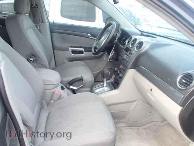 2008 SATURN VUE - VIN: 3GSCL33P08S559345 - Фото 5