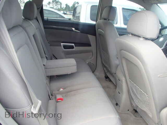 2008 SATURN VUE - VIN: 3GSCL33P08S559345 - Фото 6