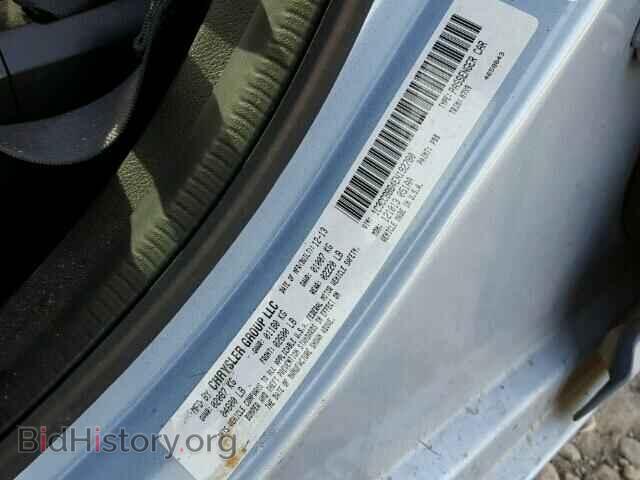 2014 CHRYSLER 200 - VIN: 1C3CCBBB4EN192780 - Фото 10