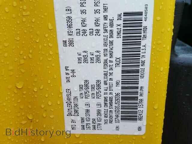2005 DODGE RAM 1500 - VIN: 1D7HA16D35J526596 - Фото 10