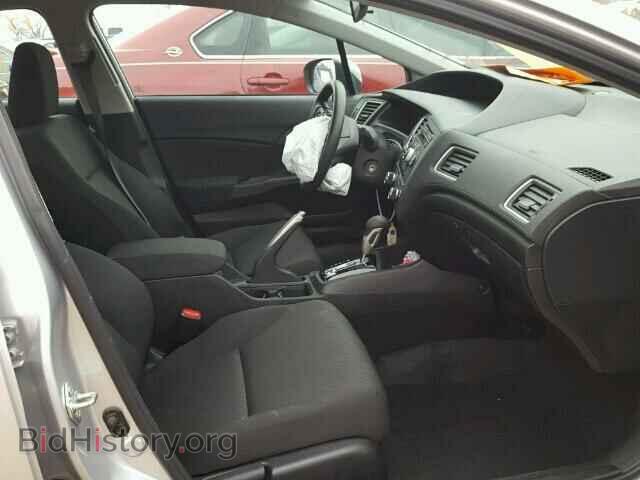 2014 HONDA CIVIC - VIN: 19XFB2F50EE028575 - Photo 5