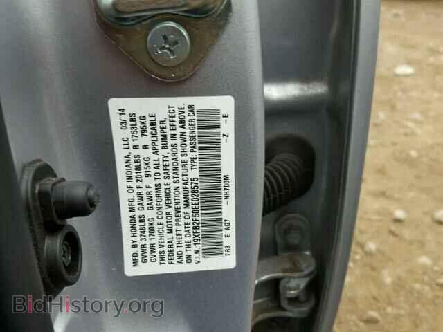 2014 HONDA CIVIC - VIN: 19XFB2F50EE028575 - Photo 10