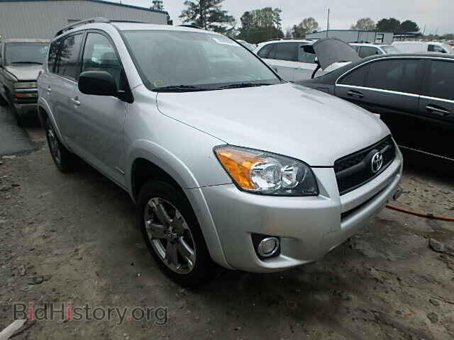 Фотография 2T3WF4DV3BW087090 - TOYOTA RAV4 2011