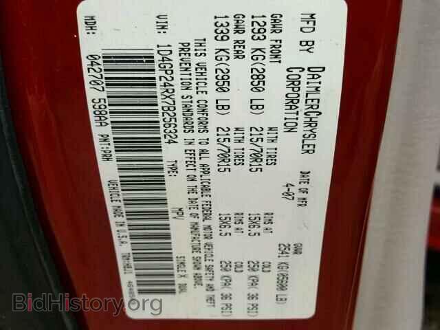2007 DODGE CARAVAN - VIN: 1D4GP24RX7B256324 - Фото 10