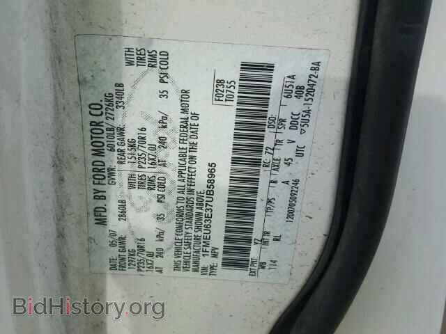 2007 FORD EXPLORER - VIN: 1FMEU63E37UB58965 - Photo 10